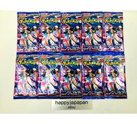 Gioco di Carte Pokemon - MEGA Expansion Pack Ninja Spinner M4 x10 Pack Giappo...