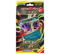 Gioco Di Carte Pokemon Mega Gengar Ex Set Di Inizio TCG GIAPPONE UFFICIALE