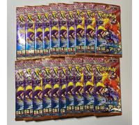 Gioco di Carte Pokemon Scarlet & Violet Heat Wave Arena sv9a Confezione da 20...