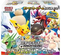 Gioco di Carte Pokemon Scarlet & Violet Start Deck Generazioni Special Battle...