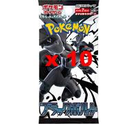 Gioco di Carte Pokemon - Scarlet & Violet sv11B Black Bolt x confezione da 10...