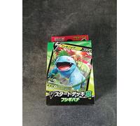 Gioco di Carte Pokemon Spada e Scudo V Start Deck Erba Venusaur (Japan)