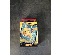 Gioco di Carte Pokemon Spada e Scudo V Start Deck Fulmine Pikachu (Japan)