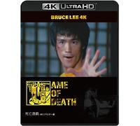 Gioco Di Death 4K Remaster 4K Ultra HD + Blu-Ray + Documentario Bd TWUSS-1351