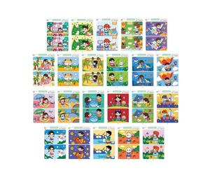 Gioco di memonia per bambini, carte per allenare la concentrazione, gioco trova le differenze e prodotto educativo per ragazzi e ragazze