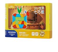 Gioco di Tangram per | Educativo progressivo di apprendimento,Gioco di puzzle magnetico per bambini,Ideale per la casa la scuola le feste e i giochi per ragazze ragazzi