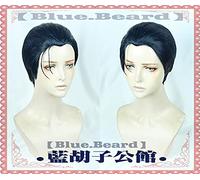 Gioco Fgo Fate Grand Order Ruler Sherlock Holmes Parrucca Cosplay Capelli Sintetici Corti Blu Scuro Per Adulti