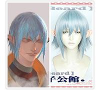 Gioco Final Fantasy FF14 XIV Haurchefant Greystone Parrucca cosplay Parrucche di capelli sintetici corti azzurri per la festa di Halloween Giochi di ruolo