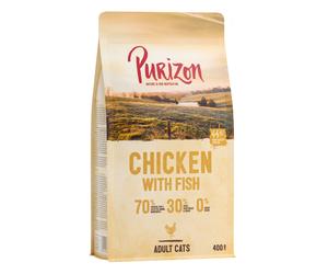 Gioco per gatti Hagen Catit Design Senses Labyrinth - 400 g Purizon Pollo & Pesce