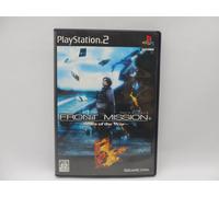 Gioco Playstation 2 Front Mission 5 Scars of the War PS2 Square Enix sigillat...