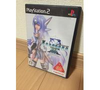 Gioco Playstation 2 Xenosaga Episodio III Così parlò Zarathustra PS2 NUOVO