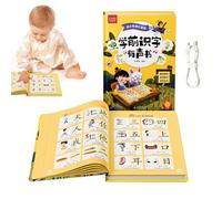 Gioco radiofonico di apprendimento precoce - Libri audio multilingue per, Giocattoli educativi con suoni, apprendimento giocoso di lingue e matematica, promuove la memoria, l'attenzione