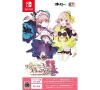 Gioco SW Atelier Lydie&Suelle DX Nintendo Switch Koei Tecmo mai aperto NUOVO
