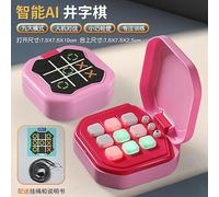 Gioco Tic Tac Toe, Tris Elettronico Tic Tac Toe, Gioco Tris Elettronico, Console Portatile per Puzzle, Gi-oco Elett-ronico Portatile Educativo, Giochi da Viaggio per Bambini e Adulti (Giallo)