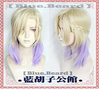 Gioco Twisted Wonderland Vil Schoenheit Parrucche Cosplay Parrucca da regina bianca come la neve Trecce viola chiaro Parrucca di capelli sintetici Giochi di ruolo come foto
