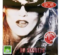 GIOIA - NO SECRETS - 12" MAXI SINGLE VINYL LIMITED 300 COPIES ONLY 2023 REISSUE