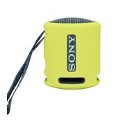 GIOPUEY Cover Compatibile con SONY SRS-XB13, Cilicone Custodia, Ultrasottile Case Cover, Antiurto, Resistente ai Graffi - Giallo