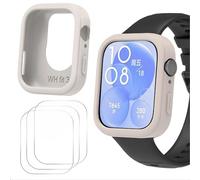 GIOPUEY Silicone Cover per Huawei Watch Fit 3, con 3 Pezzi Pellicola Protettiva flim, Morbido TPU Silicone Case Protettiva, Huawei Watch Fit 3 Custodia - Beige