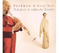Giora Feidman - Schubert & Jiddische Lieder