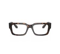 Giorgio Armani AR 7243U 6124 53 occhiali da vista