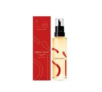 Armani Profumi da donna Si PassioneEau de Parfum Spray Intense - ricaricabile Ricarica 100 ml