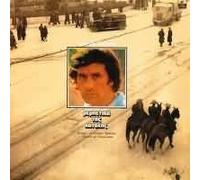 Giorgos Ntalaras - Rempetika Tis Katohis