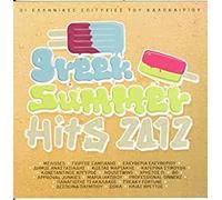 Giorgos Sabanis - Greek Summer Hits 2012