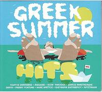 Giorgos Sabanis - Greek Summer Hits 2013