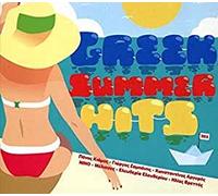 Giorgos Sabanis - Greek Summer Hits 2014