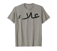 Giornata della Lingua araba della Calligrafia del Nome Alaa per Uomini Maglietta