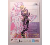 Giorno Giovanna JoJo's Bizarre Adventure Golden Wind A3 Big Clear Poster...