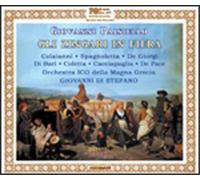 Giovanni Paisiello Gli Zingari in Fiera (CD) Album