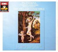 Giovanni Pierluigi Da Palestrina - Canticum Canticorum - Madrigal Spirituali (UK Import)