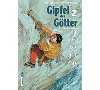 Gipfel der Götter 02: Bergsteiger-Saga in 5 Bänden