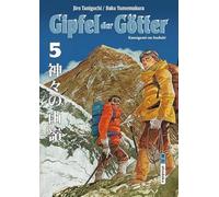 Gipfel der Götter 05