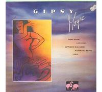 Gipsy Kings, Ricao, Leilo, Pepe Gipsy, Los Reyes.. / Vinyl record [Vinyl-LP]