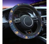 Giraffe On Optical Illusions Coprivolante Auto Antiscivolo Coprivolante Universale Copristerzo Per Auto Veicoli Interno 38Cm