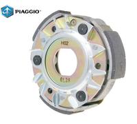 GIRANTE FRIZIONE CENTRIFUGA ORIGINALE PIAGGIO BEVERLY 250 - 300 TOURER RST