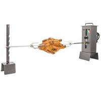 GIRARROSTO ELETTRICO A MOTORE CON SPIEDO PER CAMINO E BARBECUE REGOLABILE (28867