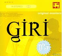 Giri - Do It