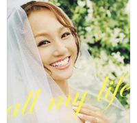GIRL NEXT DOOR - ALL MY LIFE(+DVD)