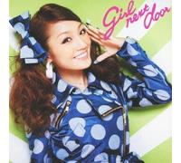 GIRL NEXT DOOR - BOOGIE-WOOGIE NIGHT(CD+DVD)(TYPE A)