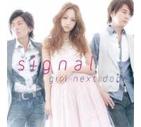 GIRL NEXT DOOR(G WA GRAM HYOKI) - BRAND NEW SINGLE