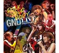 GIRL NEXT DOOR - ROCK YOUR BODY LIVE(Single CD+DVD)(TYPE C)