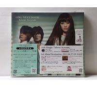 Girl Next Door - Twitter: Silent Scream [Type B]
