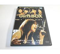 Girl’s BOX ラバーズ☆ハイ [DVD]