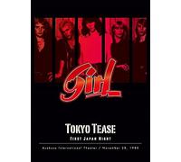 Girl - Tokyo Tease-First Japan Tour 1980 (DSD Remastering)