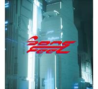 Girl Unit - Song Feel