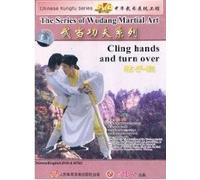 Girl with two faces (DVD) *REGION 3 KOREAN IMPORT* ENGLISH SUBTITLES