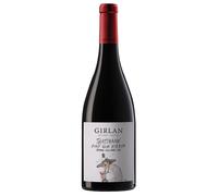 Girlan Trattmann Südtirol - Alto Adige DOC Pinot Nero Riserva 2022 0,75 ℓ